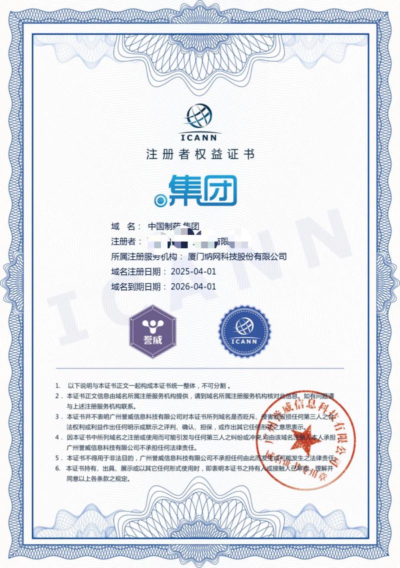 微信小程序开发：破除常见误区